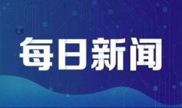 香港新闻爆料姓卓,神秘姓卓成人物引发热议