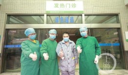 重庆病人爆料最新消息