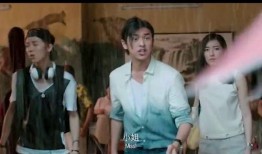 二十岁 在线观看,二十岁，在线青春故事