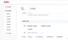 西瓜视频怎么没有爆料了,幕后原因揭秘